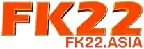 fk22-logo